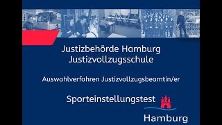 Sporteinstellungstest für Bewerberinnen im Justizvollzugsdienst [upl. by Fitzsimmons]